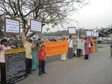 Devout Hindus protest against anti superstitions Bill